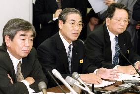 Daiwa Bank group to buy Namihaya Bank